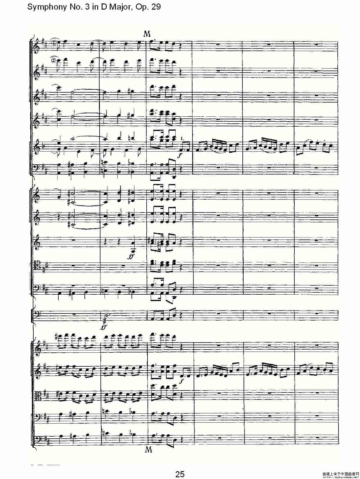 D大调第三交响曲, Op.29 第五乐章（一）(1)_原文件名： D大调第三交响曲, Op.29 第五乐章25.jpg