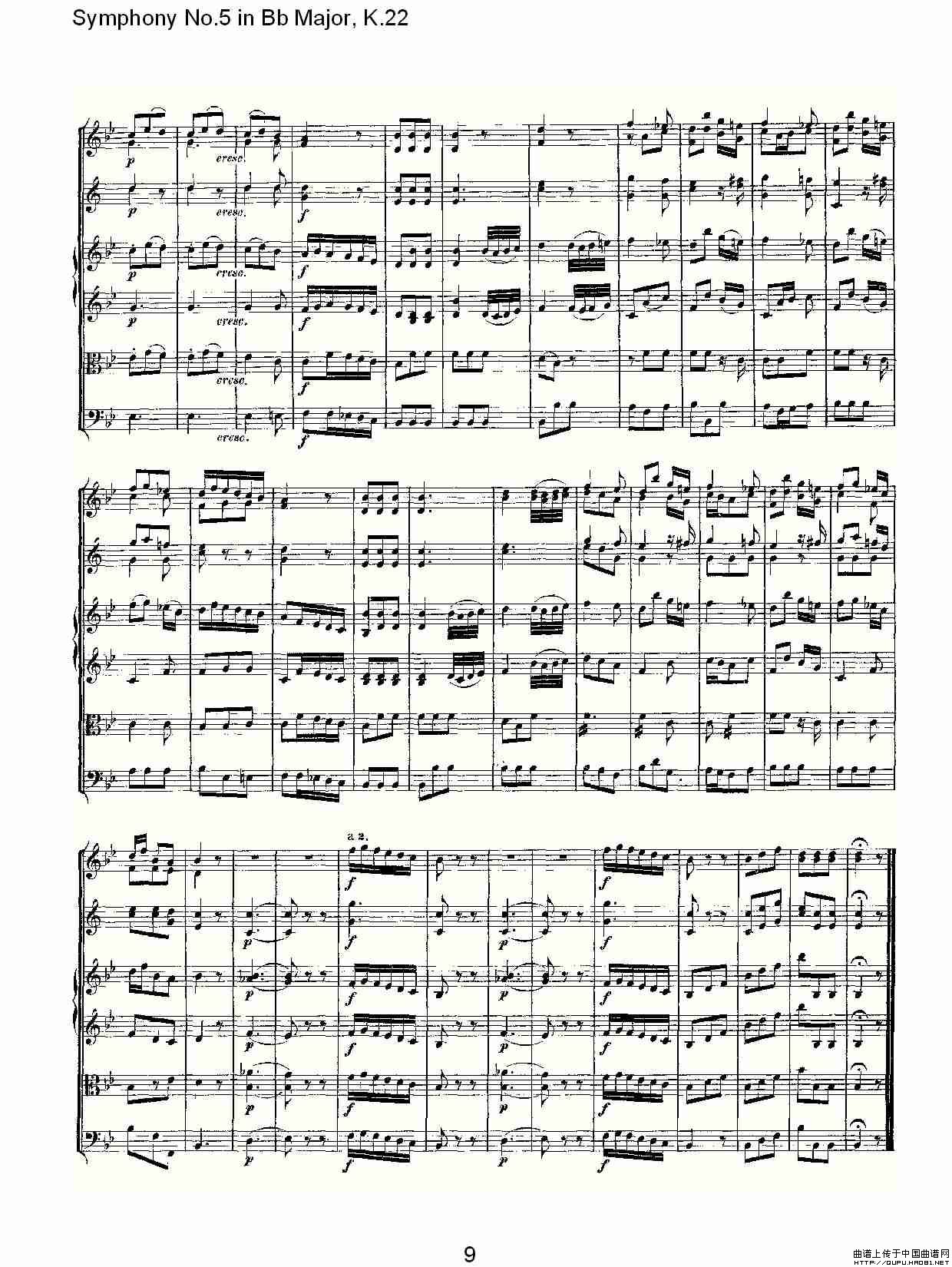 Symphony No.5 in Bb Major, K.22（Bb大调第五交响曲K.22）(1)_原文件名：Symphony No.5 in Bb Major, K.229.jpg