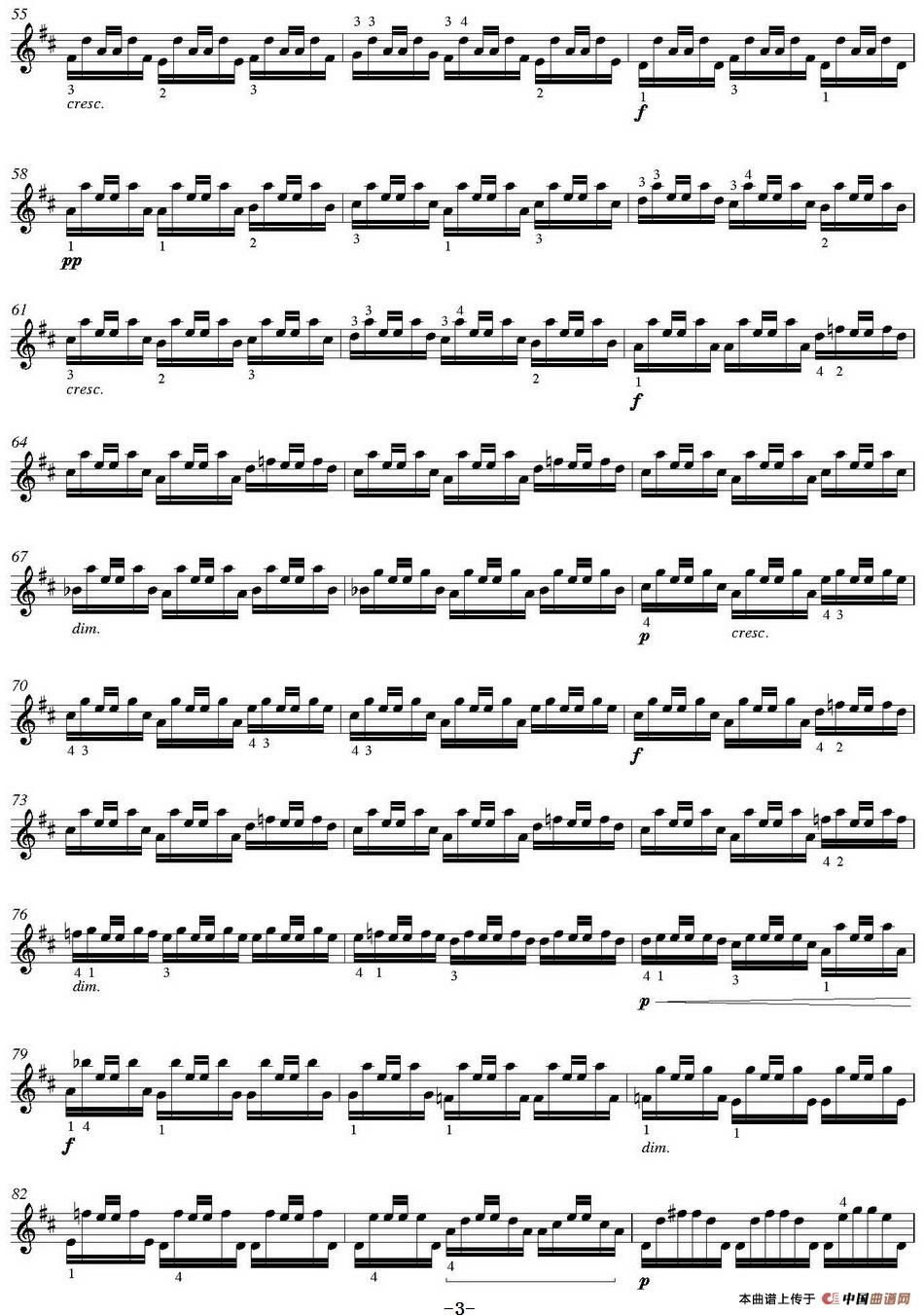 the StradHARMONIC LABYRINTH(1)_原文件名：the StradHARMONIC LABYRINTH-Rashkovsky曲_页面_3.jpg