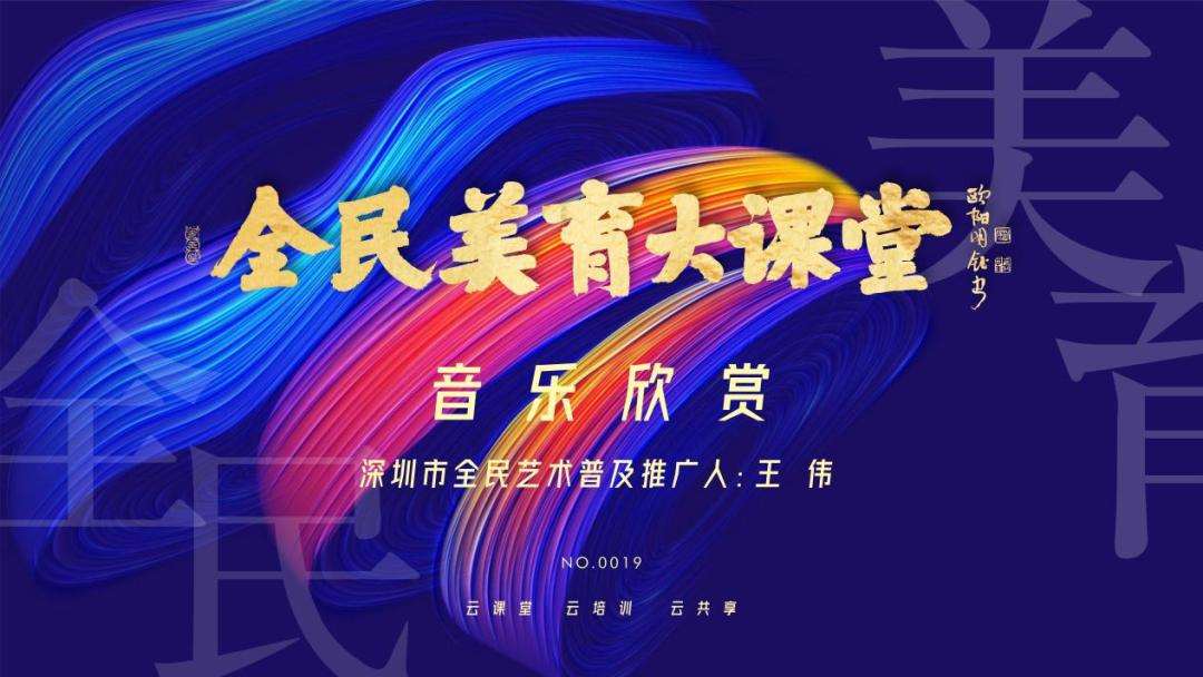 箜篌与箫的重奏《清明上河图》