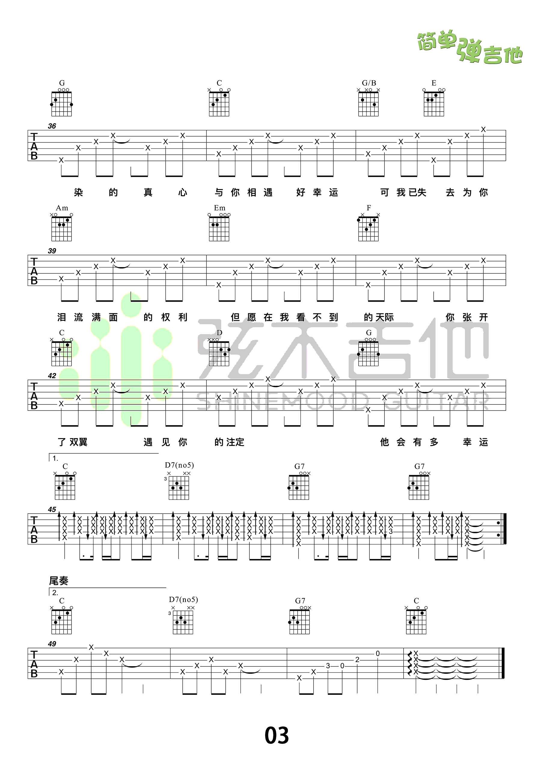 小幸运www.yabo.net