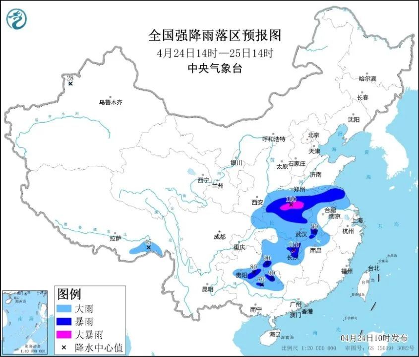 就在今天，暴雨、强对流来袭！这些地区要特别注意