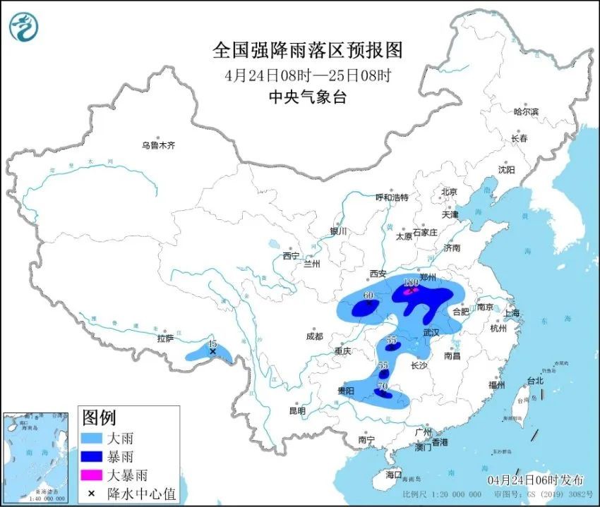 就在今天，暴雨、强对流来袭！这些地区要特别注意