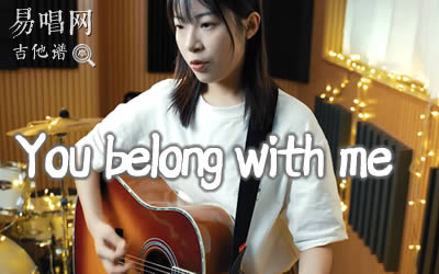 You belong with mewww.yabo.net
 霉霉 吉他弹唱教学