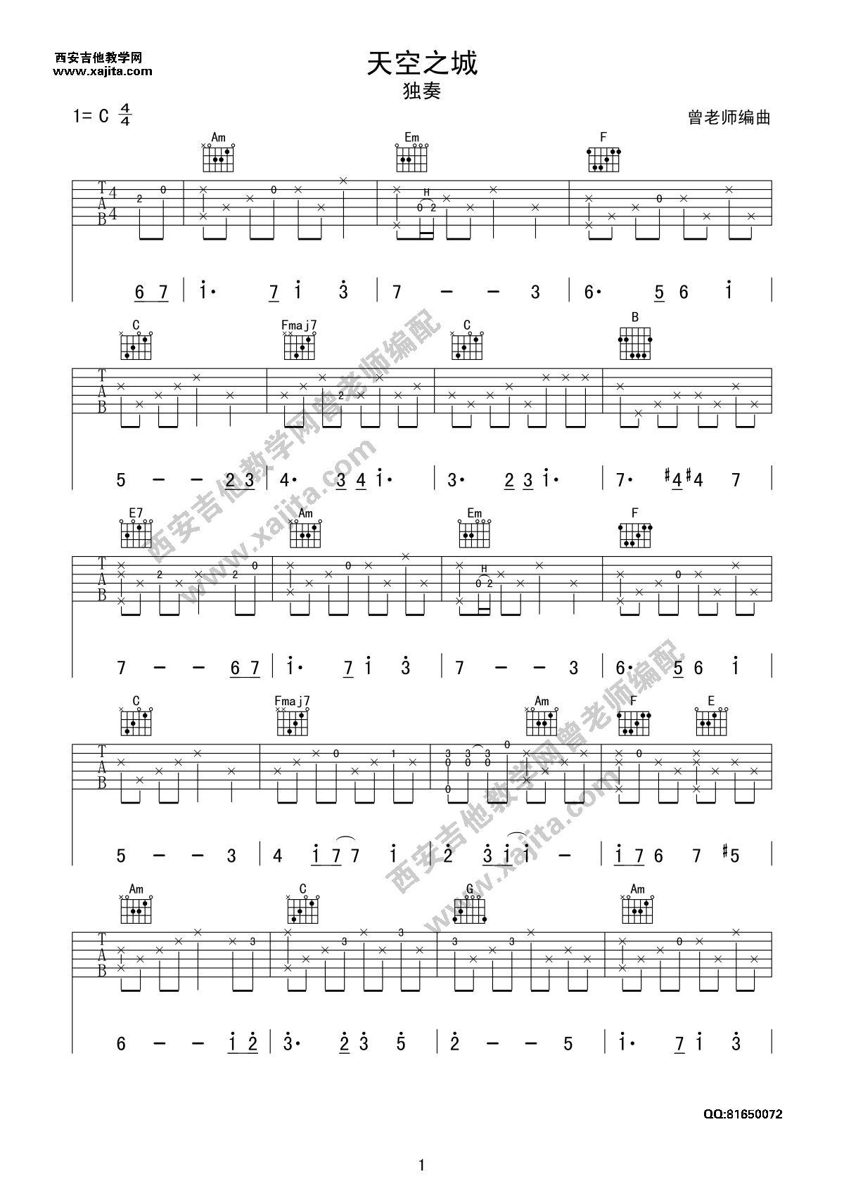 久石让天空之城www.yabo.net