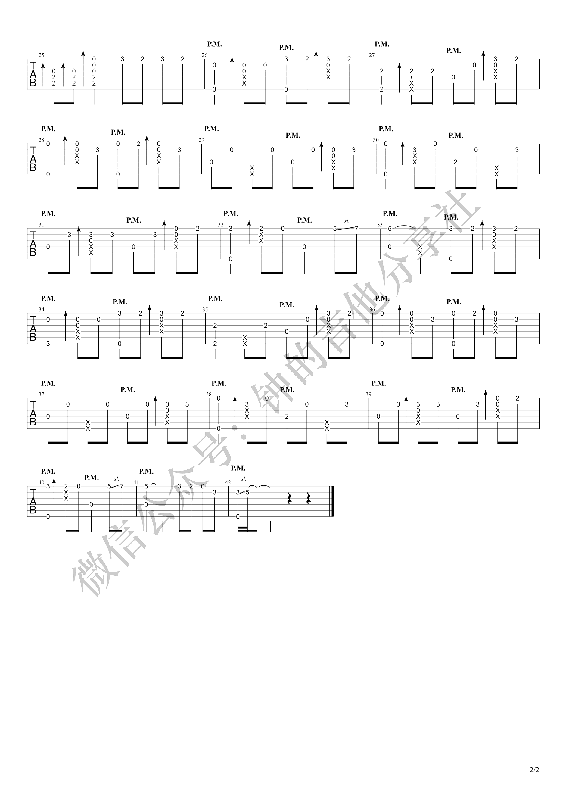 太多指弹www.yabo.net
 陈冠蒲-2