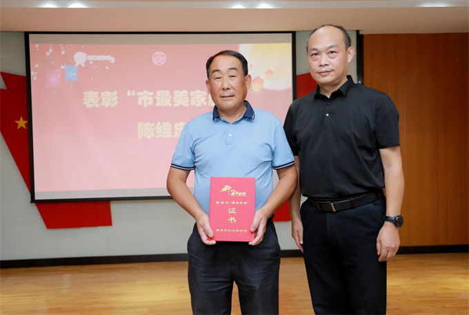 南京市雨花台区举行“花好月圆 师韵中秋”传统