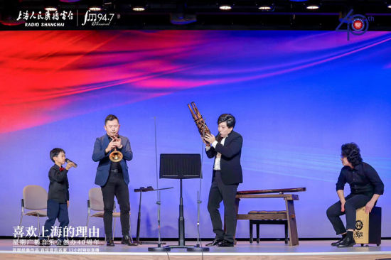 经典947携手百位音乐家 呈现星期广播音乐会40周